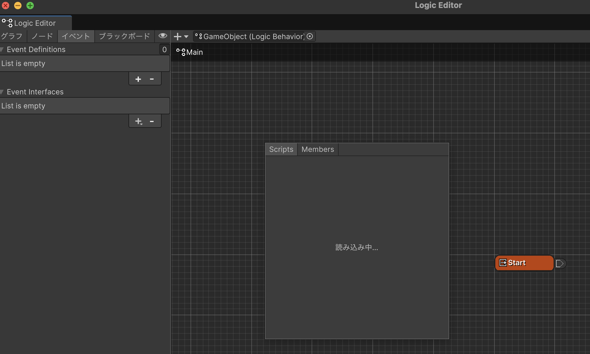 スクリーンショット 2025-04-29 17.36.55.png