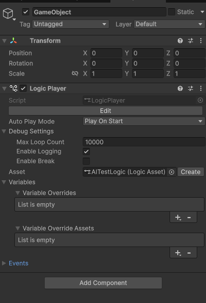 検証用コンポーネントセッティング